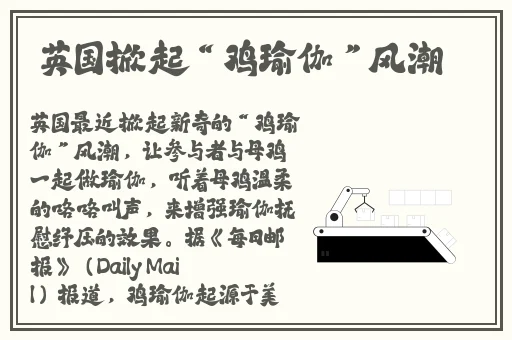 E道一卡二卡三卡免费观看