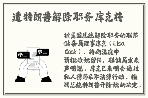 可不可以干湿你骨科