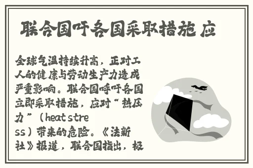 7x7x7x7x7任意槽免费