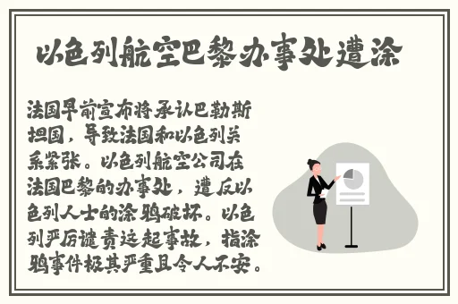 亚精产品一区二区产品乱码