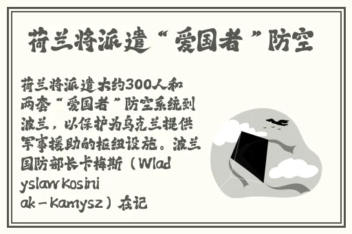 星空无限梁佳芯敞篷
