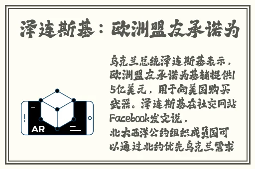 就要干就要吻