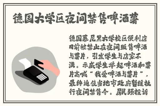 精品性高朝久久久久久久