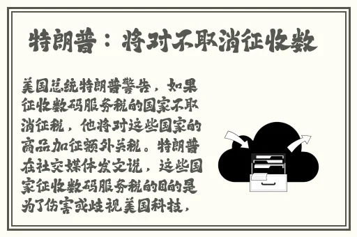 爱情岛亚洲品质论坛路线