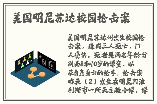 舞蹈室里全是小馒头