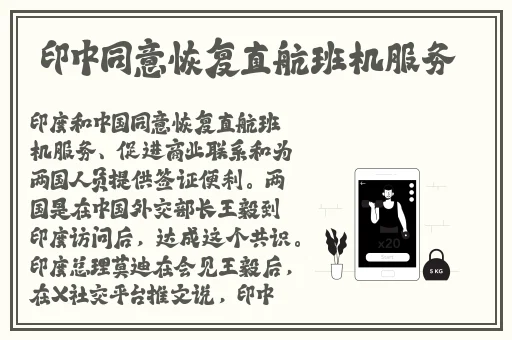2020国产精品香蕉在线观看