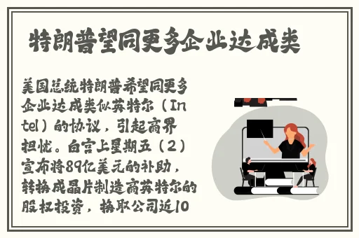 蜜中蜜3动漫第一集在线观看