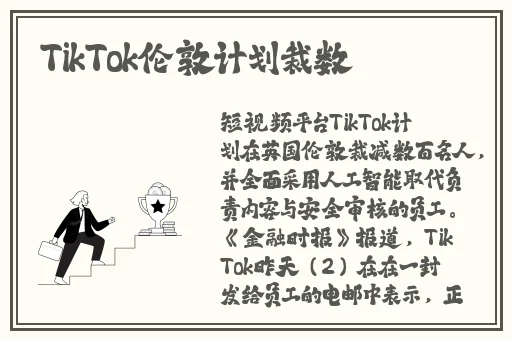 海角乱怆在线视频一区二区