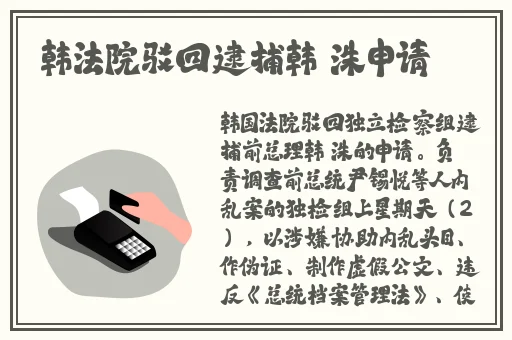 最近更新中文字幕2018年高清