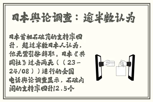 美美女免费高清毛片视频